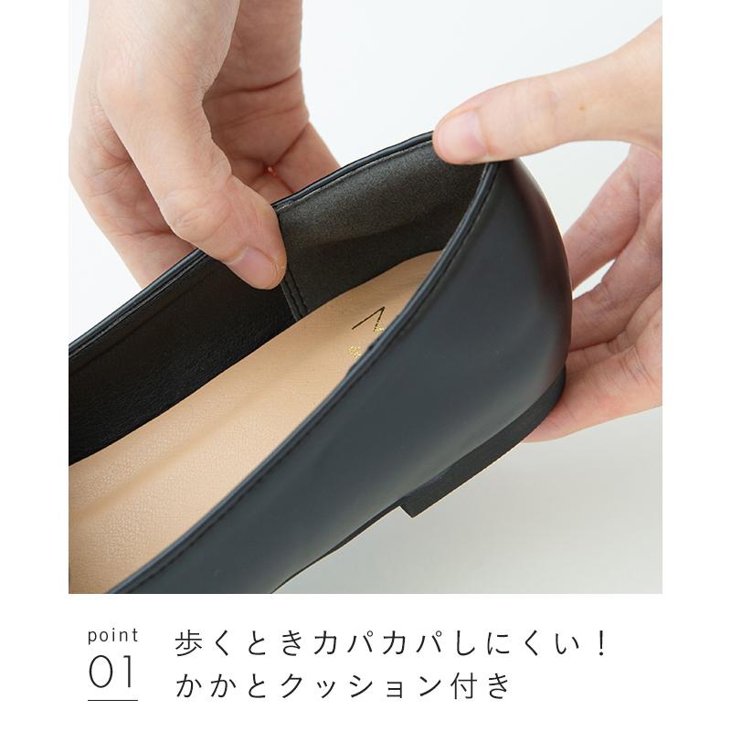 menue（メヌエ） ローファー レディース フラットシューズ スクエア