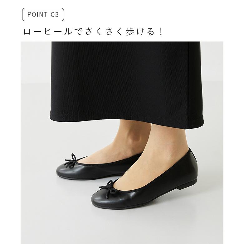 Ozzy レザーバレエシューズ バレリーナ パンプス フラット ローヒール 黒 menue（メヌエ） バレエシューズ レディース 黒 疲れない パンプス