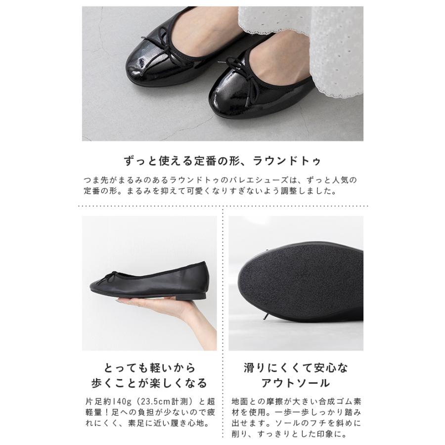 welleg（ウェレッグ） パンプス バレエシューズ レディース レイン