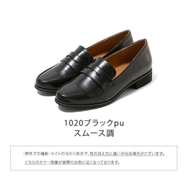 簡易防水 レインシューズ レディース メンズ キッズ ローファー コインローファー 歩きやすい 防水 雨 通学 通勤 送料無料 Welleg From アウトレットシューズ 通販 Paypayモール