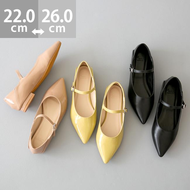 新品未使用✨LE TALON メリージェーン パンプス バブーシュ ストラップ menue（メヌエ） メリージェーン パンプス 歩きやすい 痛くない