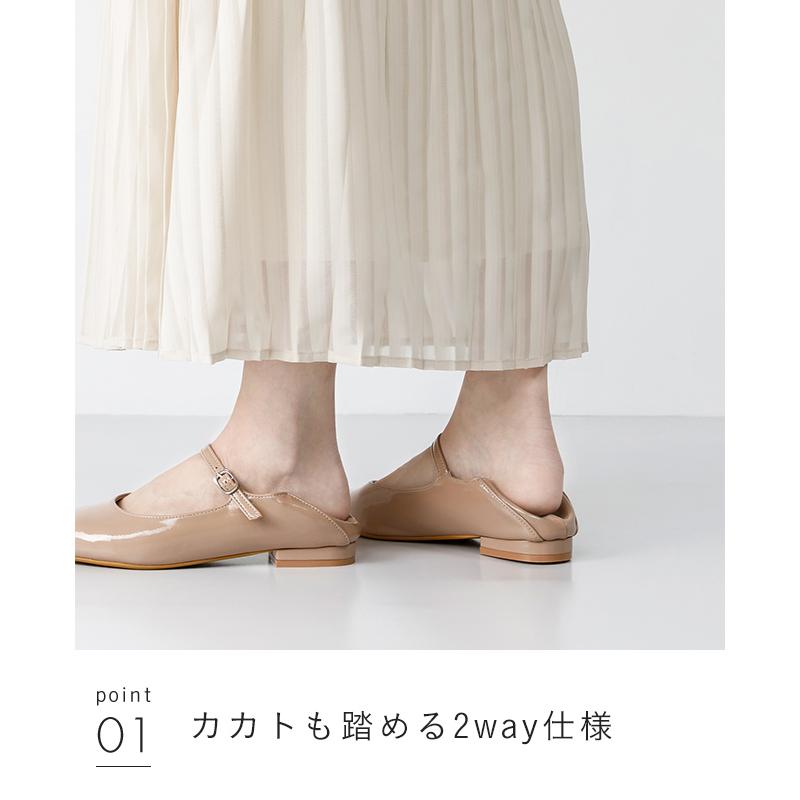 menue（メヌエ） メリージェーン パンプス 歩きやすい 痛くない