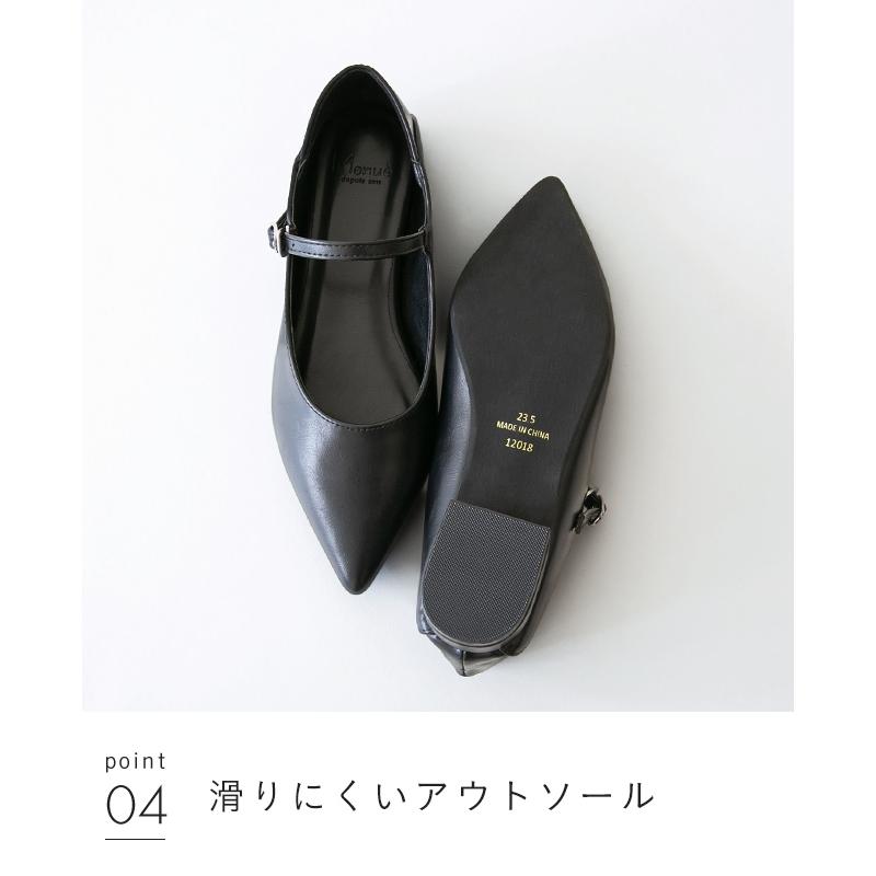 menue（メヌエ） メリージェーン パンプス 歩きやすい 痛くない