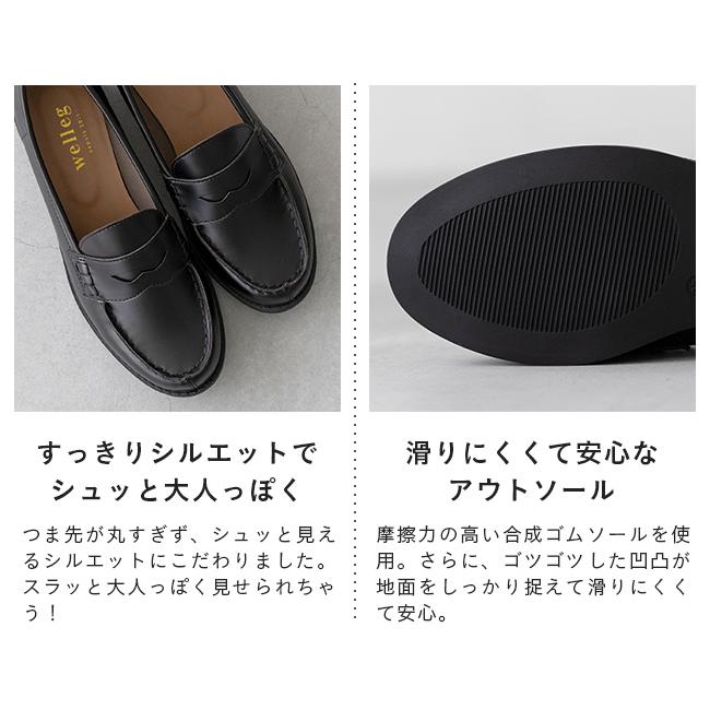 ローファー 学生 キッズ スクールローファー 歩きやすい 送料無料  一部6月上旬順次発送予定 | welleg | 18