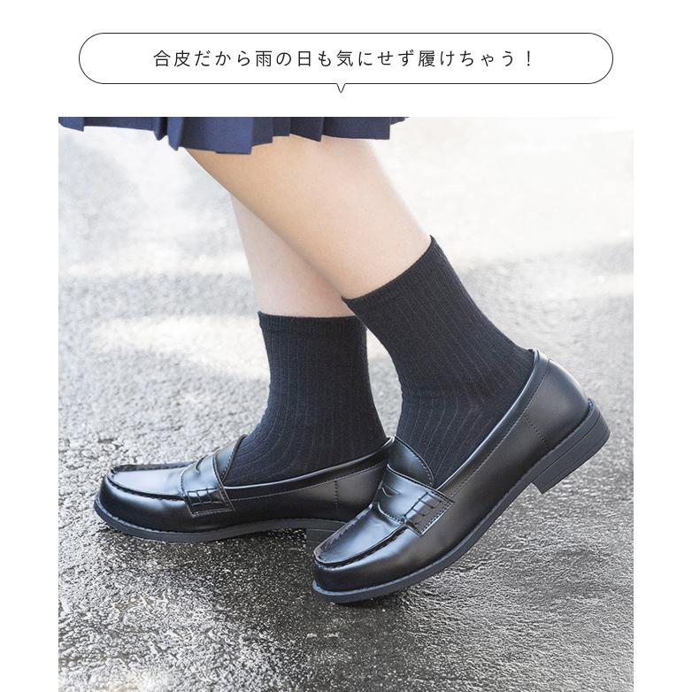ローファー 学生 キッズ スクールローファー 歩きやすい 送料無料  一部6月上旬順次発送予定 | welleg | 10