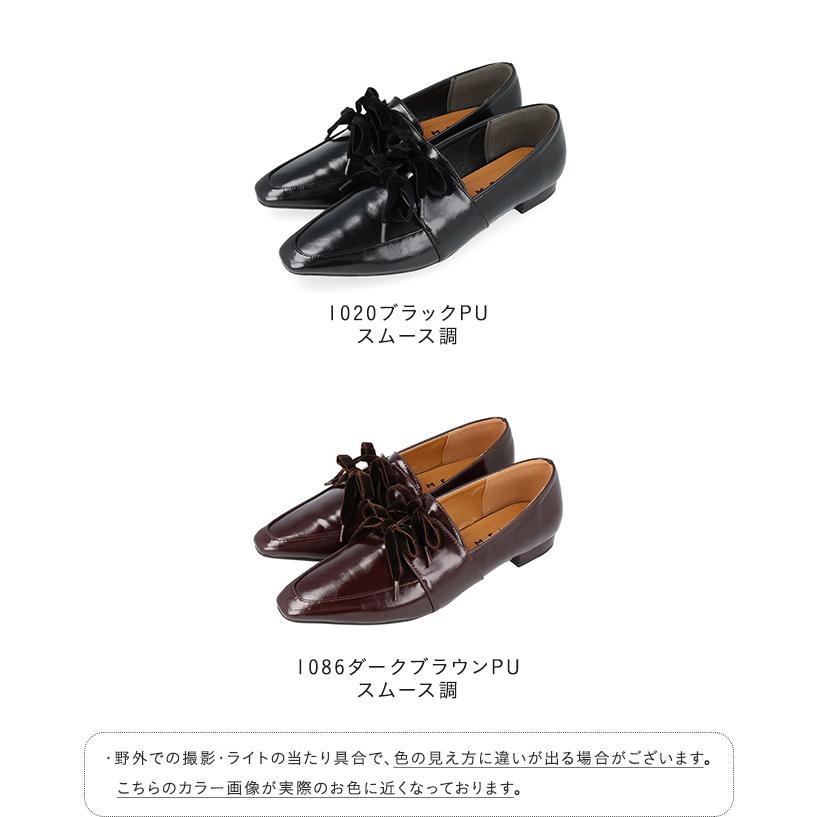 ローファー 痛くない フラットシューズ レディース チャンキーヒール ローヒール 歩きやすい ベロアリボン 送料無料 | menue | 03