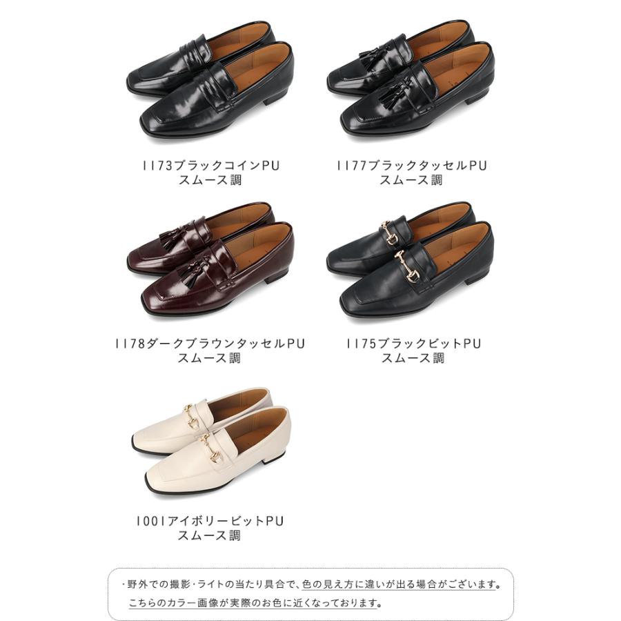 ローファー 履きやすい レディース 靴 ローヒール 晴雨兼用 防水 レイン 雨 極やわ 送料無料 | welleg | 06