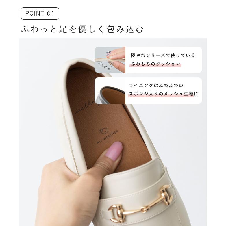 ローファー 履きやすい レディース 靴 ローヒール 晴雨兼用 防水 レイン 雨 極やわ 送料無料 | welleg | 09