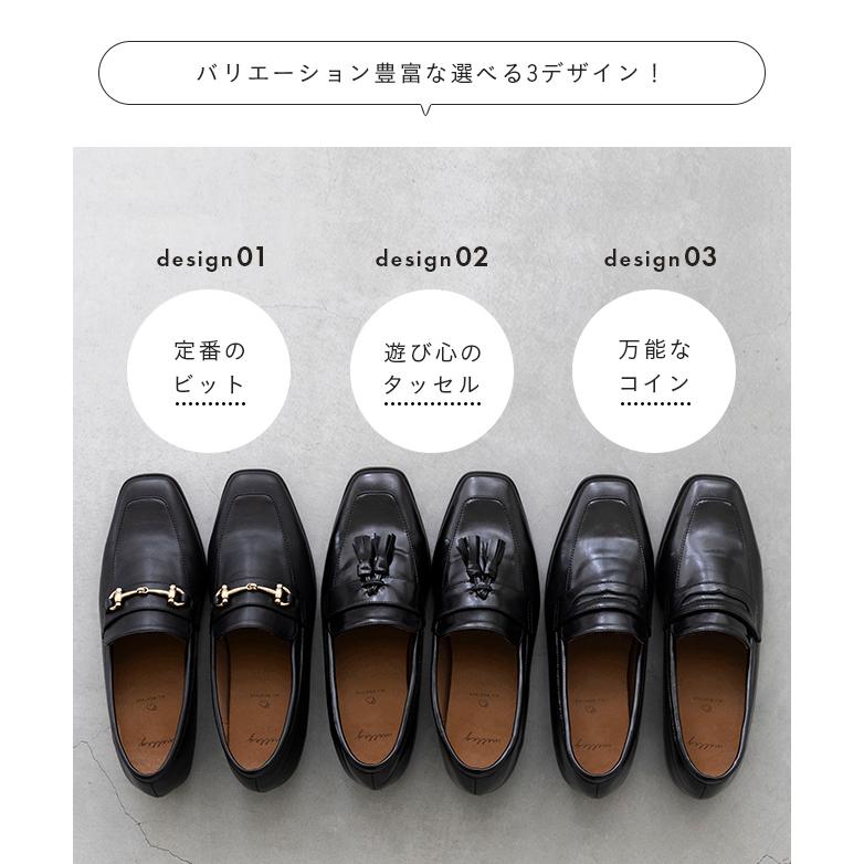 welleg（ウェレッグ） ローファー レディース 晴雨 レインシューズ