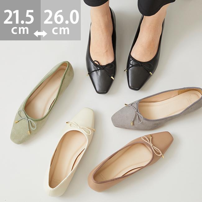 menue（メヌエ） バレエシューズ フラット ぺたんこ 履きやすい