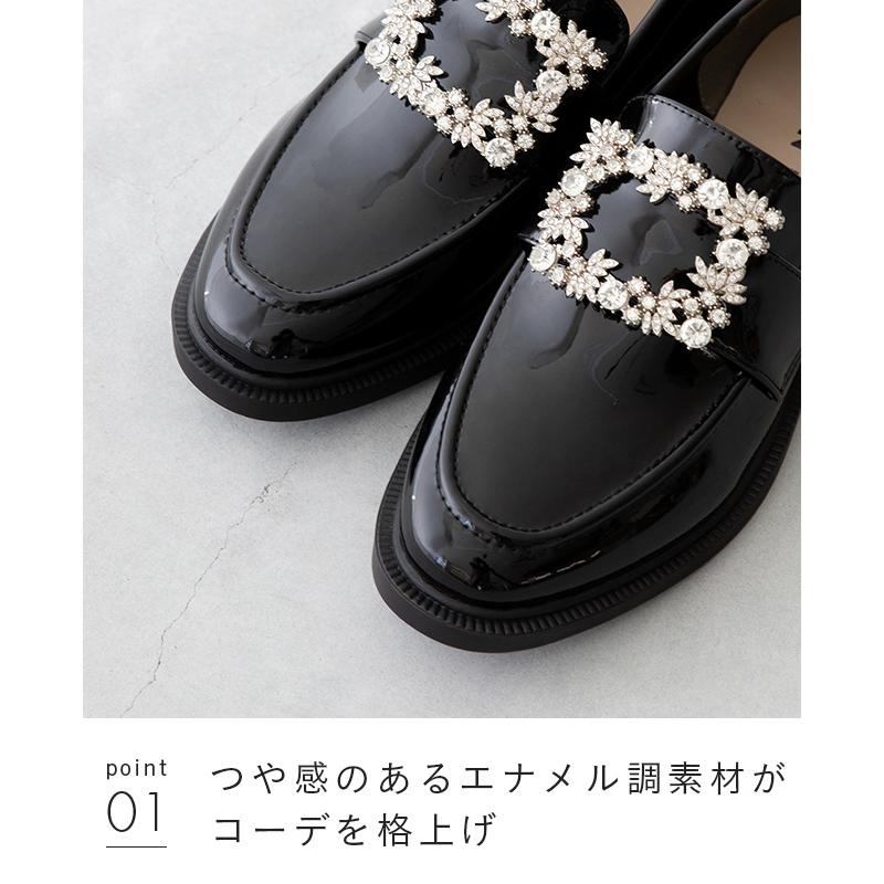 ローファー レディース ローヒール 厚底 痛くない ラウンドトゥ ビジュー パール モチーフ 送料無料 | menue | 14