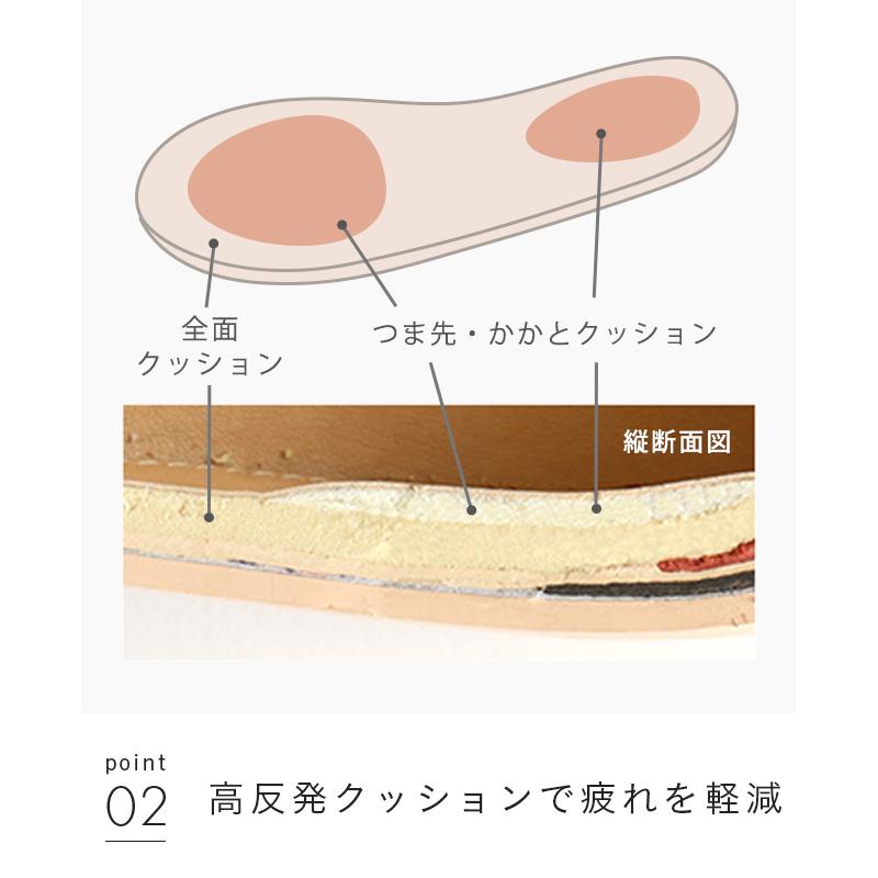 ローファー レディース ローヒール 厚底 痛くない ラウンドトゥ ビジュー パール モチーフ 送料無料 | menue | 15