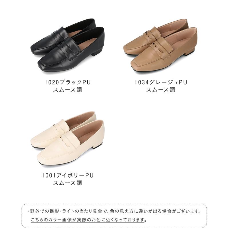 ローファー レディース 痛くない コインローファー ローヒール 晴雨兼用 簡易防水 抗菌 防臭 吸湿速乾 スクエアトゥ 送料無料 5/12 9:59マデ 2,499円 | welleg | 04