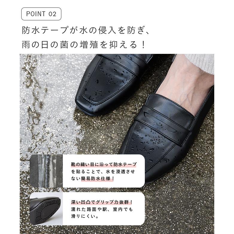 ローファー レディース 痛くない コインローファー ローヒール 晴雨兼用 簡易防水 抗菌 防臭 吸湿速乾 スクエアトゥ 送料無料 5/12 9:59マデ 2,499円 | welleg | 09