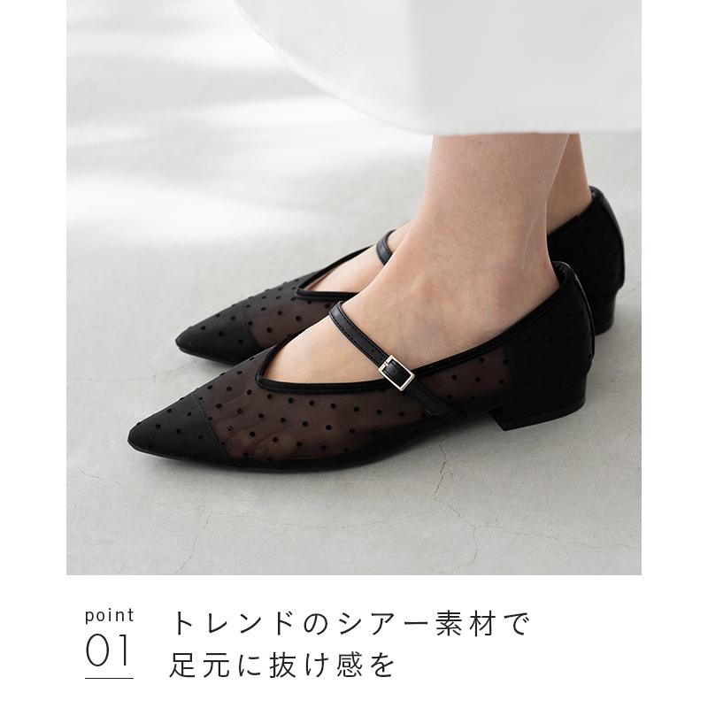 パンプス ストラップ 痛くない 歩きやすい 走れる  レディース ローヒール ポインテッドトゥ メリージェーン 送料無料 | welleg | 18