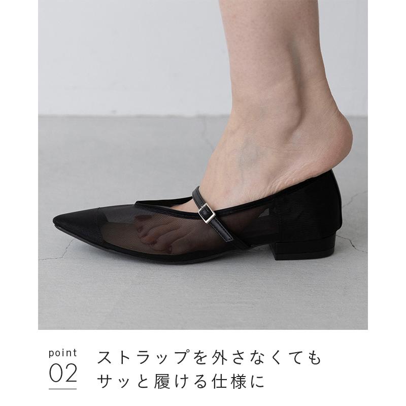 パンプス ストラップ 痛くない 歩きやすい 走れる  レディース ローヒール ポインテッドトゥ メリージェーン 送料無料 | welleg | 19