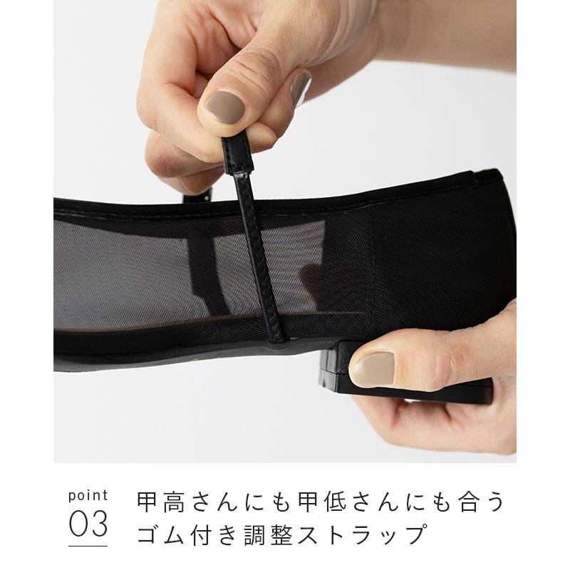 パンプス ストラップ 痛くない 歩きやすい 走れる  レディース ローヒール ポインテッドトゥ メリージェーン 送料無料 | welleg | 20