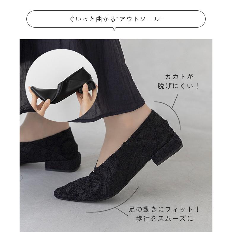 welleg（ウェレッグ） パンプス 痛くない 歩きやすい 靴 レディース