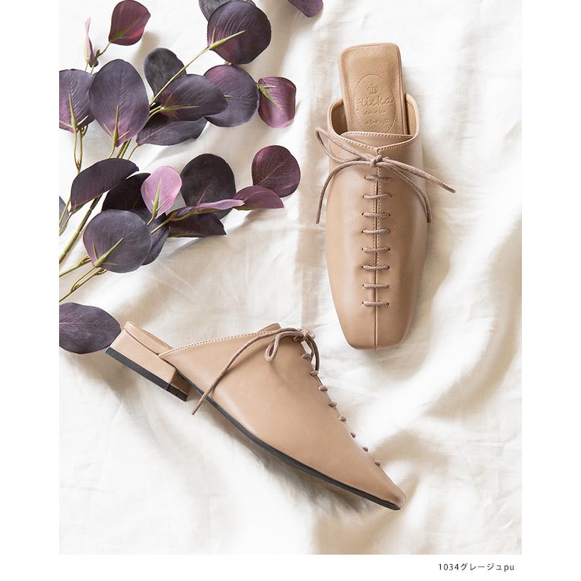 ミュール サンダル 1 000円 6 9 59マデ 14 Pre つっかけ ぺたんこ靴 スリッパ レディース レースアップ 外履き 履きやすい 痛くない 送料無料 黒 売り込み レディース