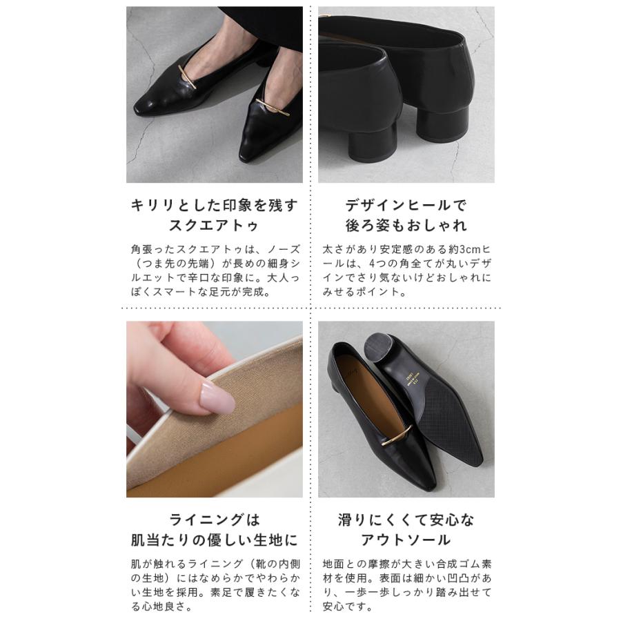 welleg（ウェレッグ） パンプス 歩きやすい 痛くない 靴 レディース