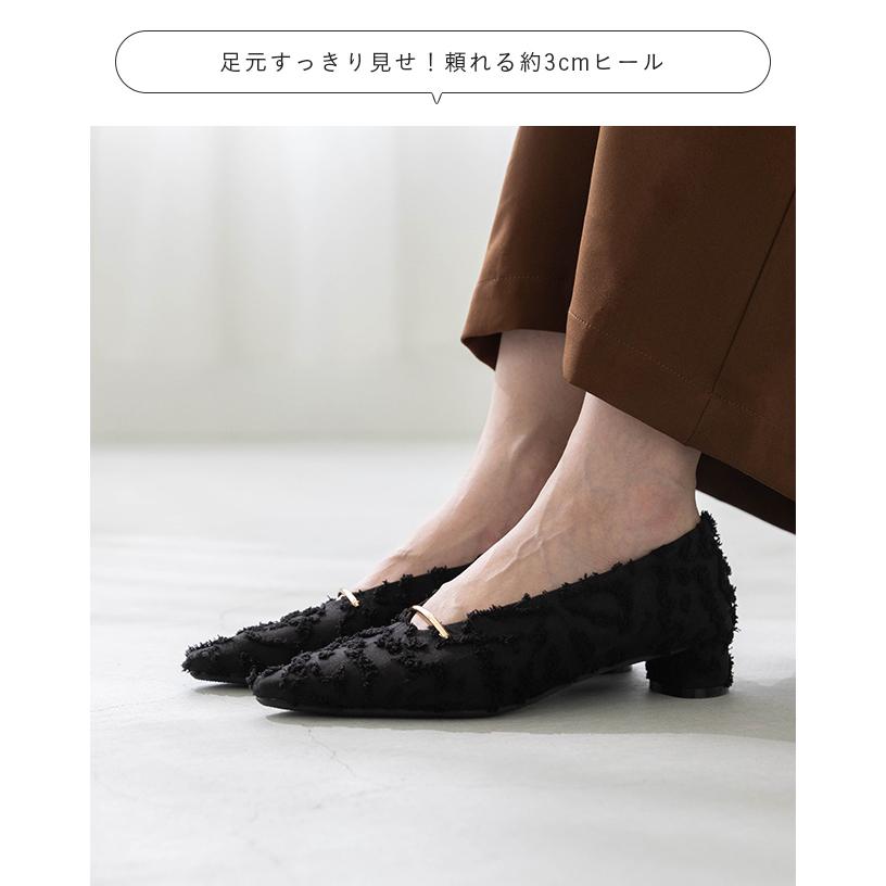 welleg（ウェレッグ） パンプス 歩きやすい 痛くない 靴 レディース