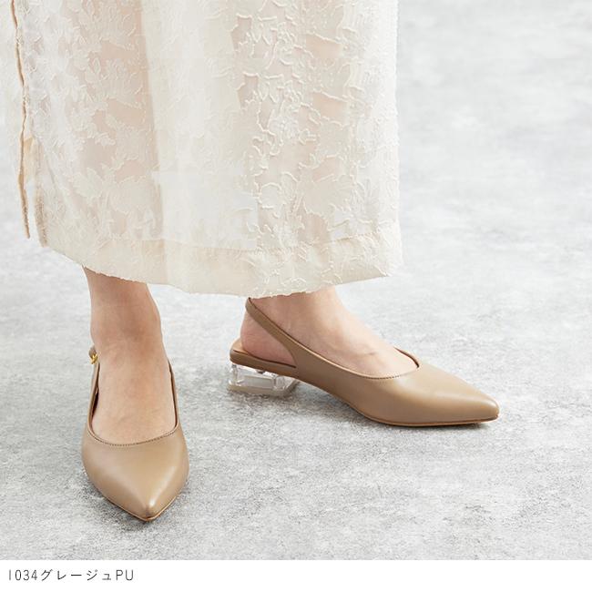 menue（メヌエ） ミュール サンダル パンプス レディース バック