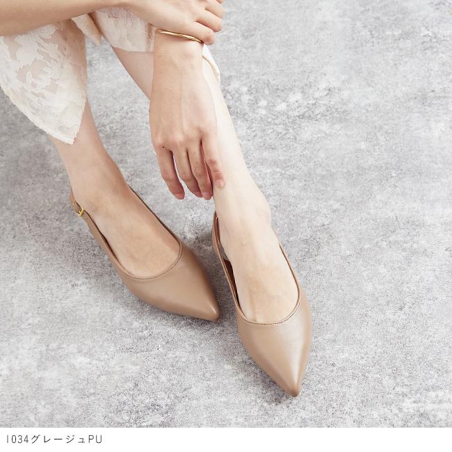 menue（メヌエ） ミュール サンダル パンプス レディース バック