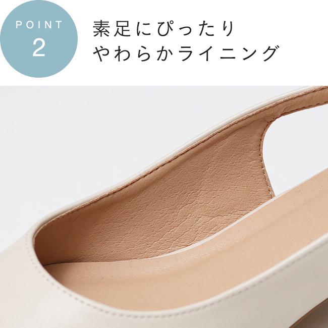 menue（メヌエ） ミュール サンダル パンプス レディース バック