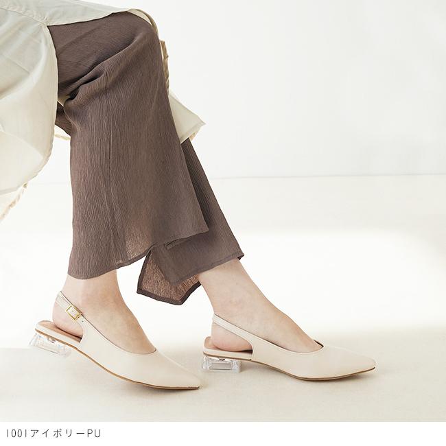 menue（メヌエ） ミュール サンダル パンプス レディース バック