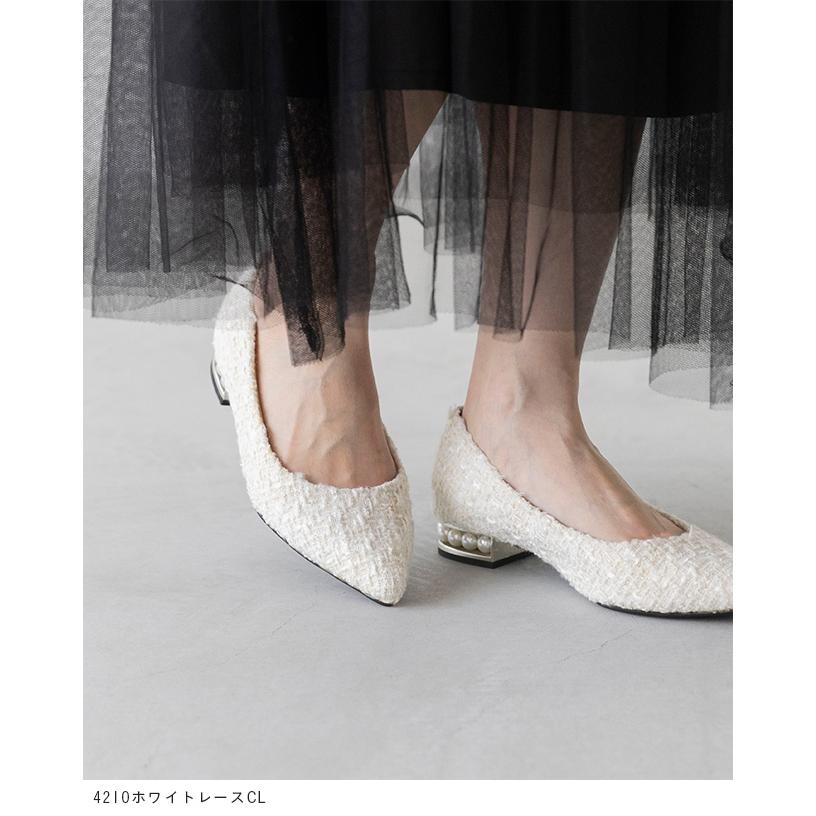 パンプス 歩きやすい 痛くない 靴 レディース ポインテッドトゥ 上品 パールヒール 黒 結婚式 卒業式 入学式 入園式 送料無料 | menue | 24