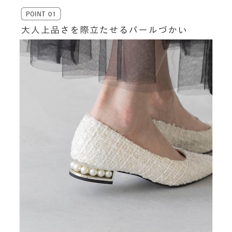 パンプス 歩きやすい 痛くない 靴 レディース ポインテッドトゥ 上品 パールヒール 黒 結婚式 卒業式 入学式 入園式 送料無料 | menue | 12