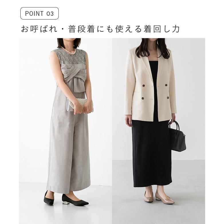 パンプス 歩きやすい 痛くない 靴 レディース ポインテッドトゥ 上品 パールヒール 黒 結婚式 卒業式 入学式 入園式 送料無料 | menue | 14