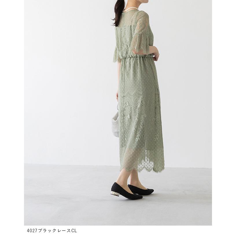 パンプス 歩きやすい 痛くない 靴 レディース ポインテッドトゥ 上品 パールヒール 黒 結婚式 卒業式 入学式 入園式 送料無料 | menue | 15