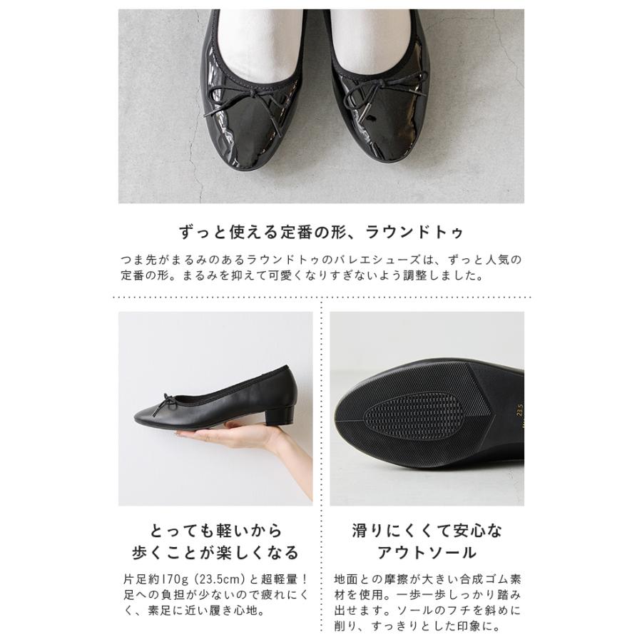 welleg（ウェレッグ） パンプス ローヒール バレエシューズ レディース