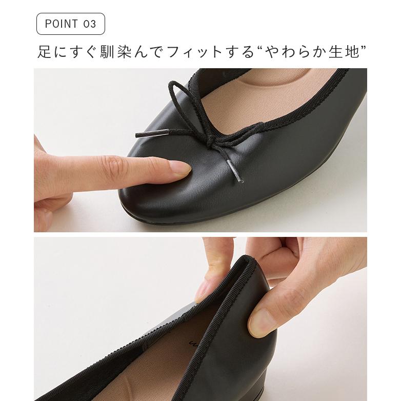 welleg（ウェレッグ） パンプス ローヒール バレエシューズ レディース