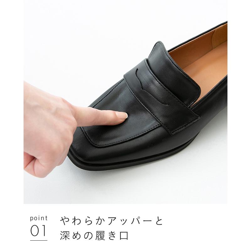 ローファー レディース 3cmヒール ミドルヒール 痛くない 歩きやすい スクエアトゥ コインローファー 甲深 送料無料 | menue | 18