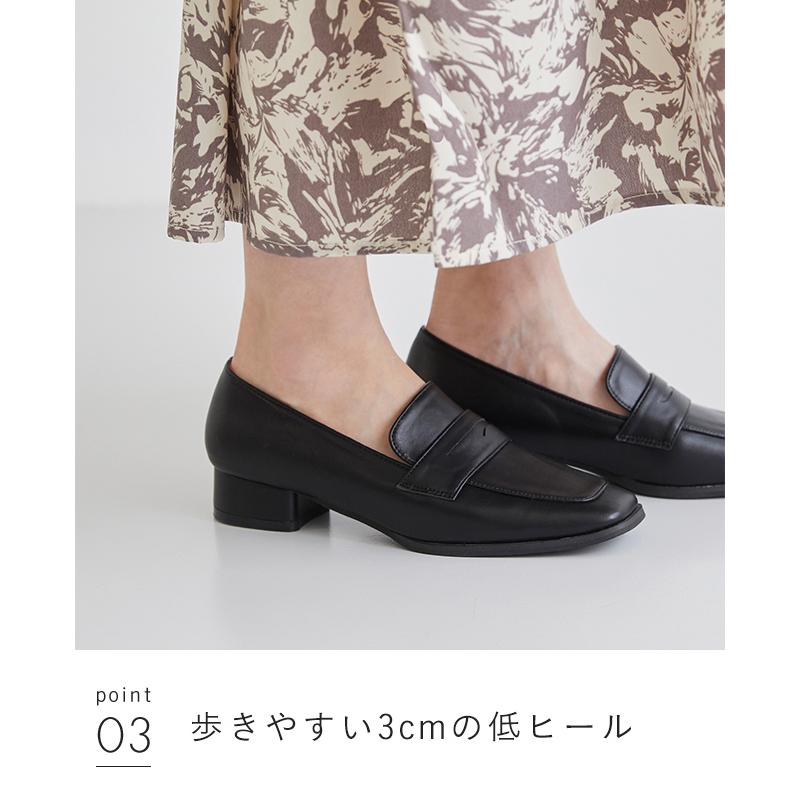 menue（メヌエ） ローファー レディース 3cmヒール ミドルヒール 痛く