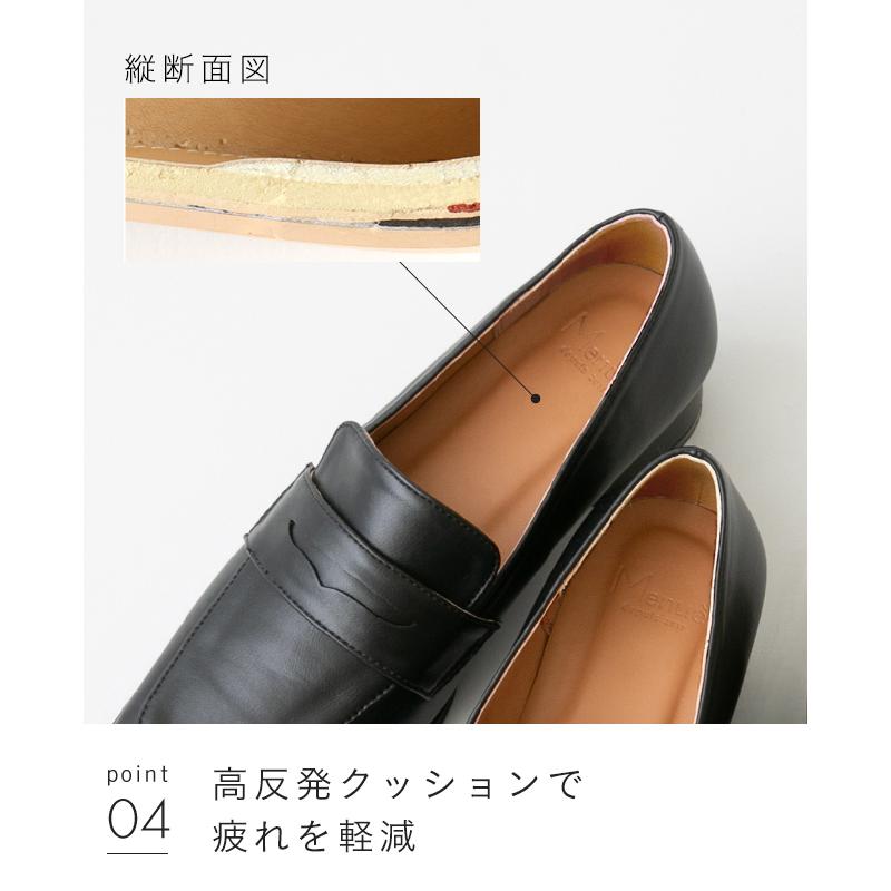 サクセスウォーク ローファー ラウンドトゥ ヒール 3cm 牛革 レディース サクセスウォーク success walk ローファーカジュアルライン3cmヒール