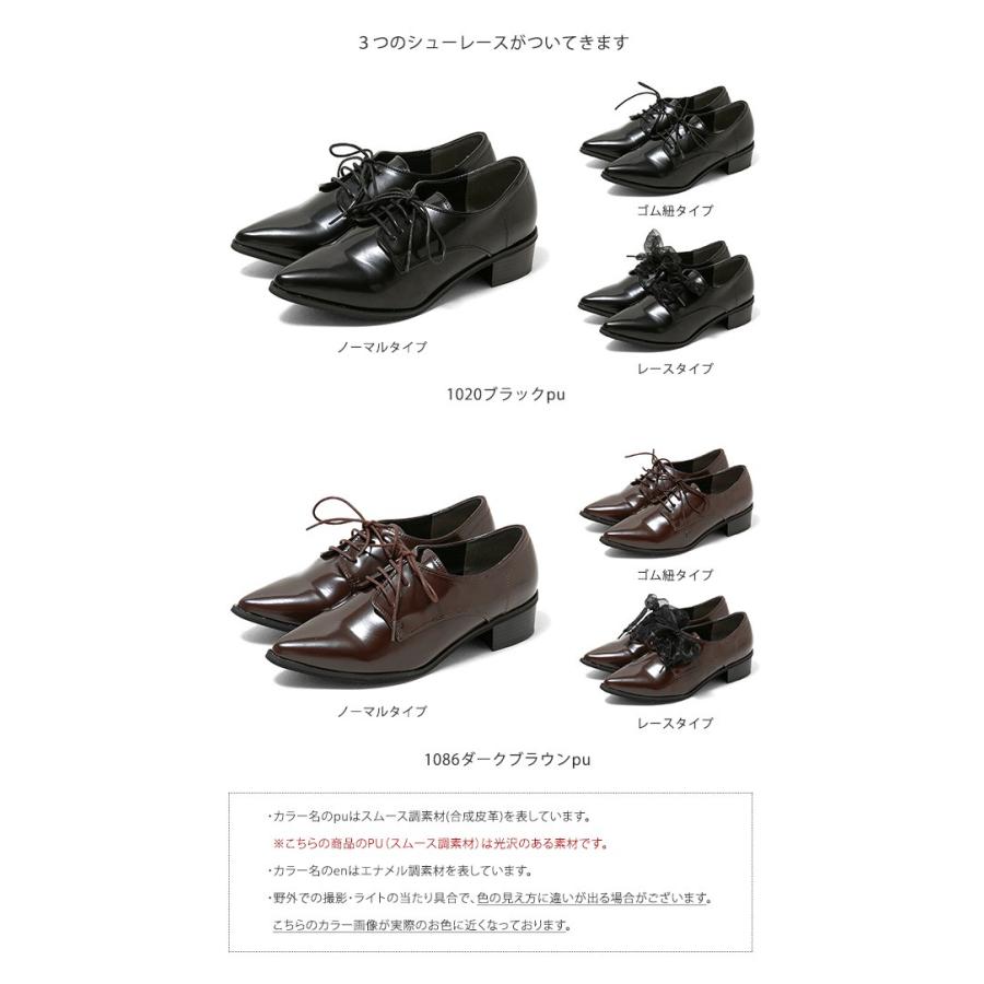 オックスフォードシューズ レディース カジュアルシューズ おじ靴 メンズライク 大きいサイズ 小さいサイズ 送料無料 6月日頃発送予定 Welleg From アウトレットシューズ 通販 Paypayモール
