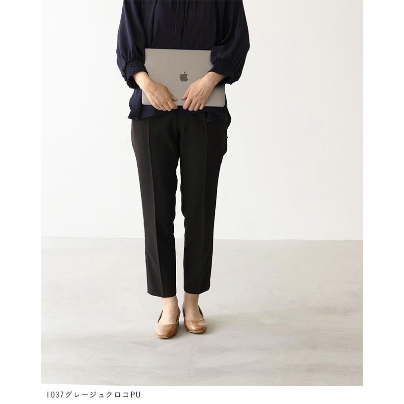 パンプス 歩きやすい 痛くない 靴 レディース 4e 幅広 スクエアトゥ freely フリーリー 結婚式 入学 入園式 送料無料 | menue | 17