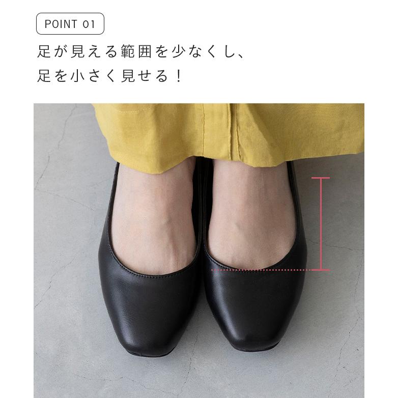 パンプス 歩きやすい 痛くない 靴 レディース 4e 幅広 スクエアトゥ freely フリーリー 結婚式 入学 入園式 送料無料 | menue | 10