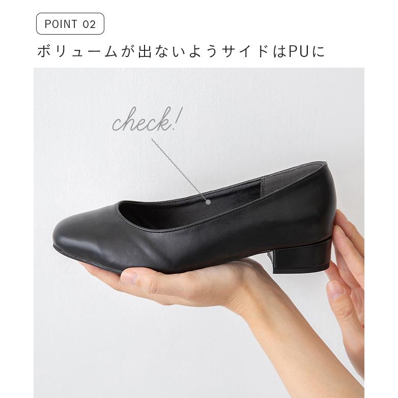パンプス 歩きやすい 痛くない 靴 レディース 4e 幅広 スクエアトゥ freely フリーリー 結婚式 入学 入園式 送料無料 | menue | 11