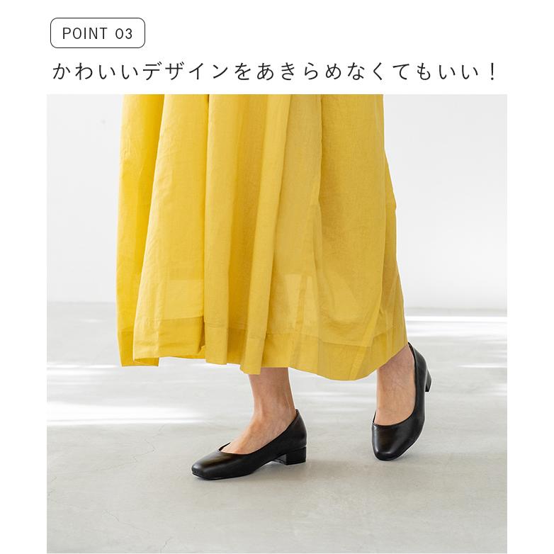 パンプス 歩きやすい 痛くない 靴 レディース 4e 幅広 スクエアトゥ freely フリーリー 結婚式 入学 入園式 送料無料 | menue | 12