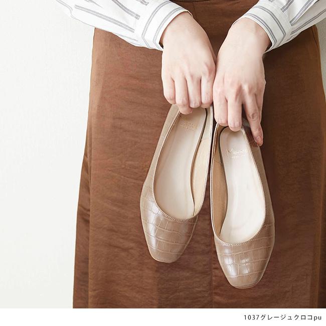 最大49%OFFクーポン-パンプス レディース 4e 幅広 痛くない 歩きやすい