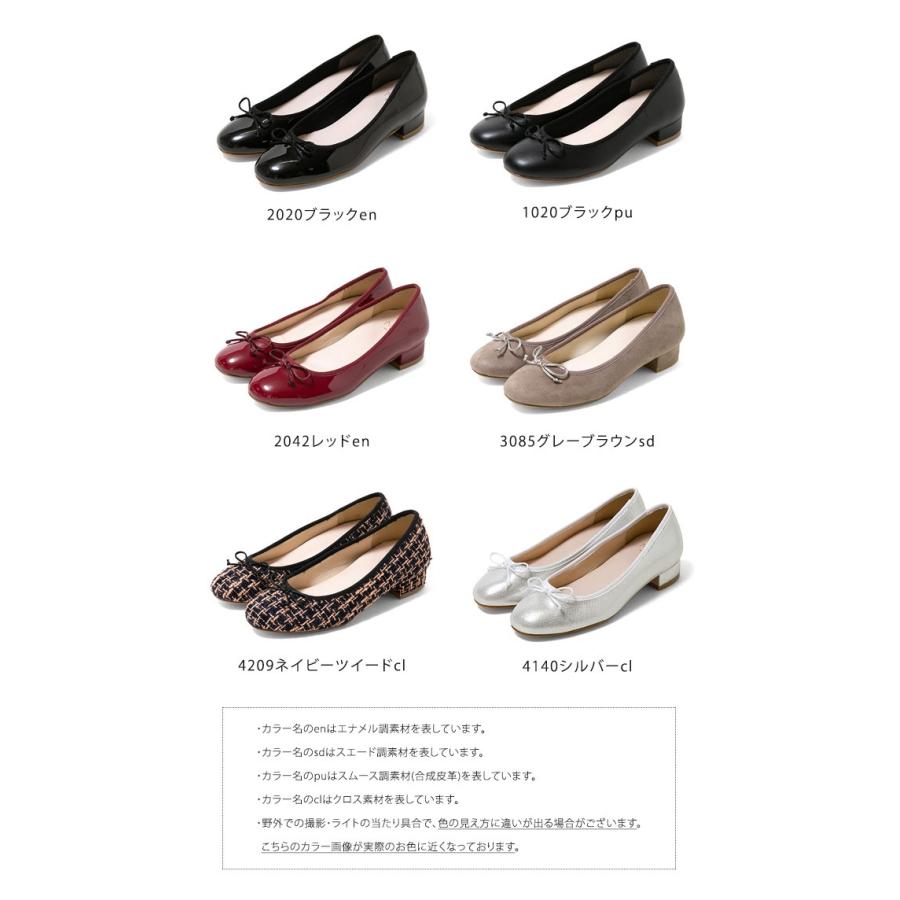 バレエシューズ レディース 痛くない 歩きやすい 太ヒール スクエアトゥ 送料無料 Welleg From アウトレットシューズ 通販 Paypayモール