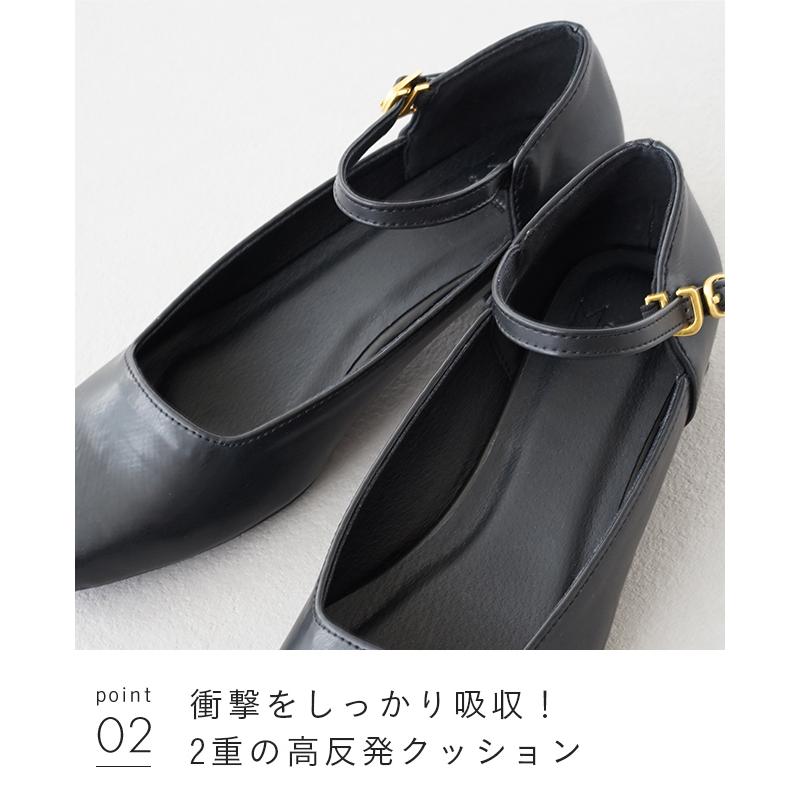 パンプス ストラップ 痛くない 歩きやすい メリージェーン スクエアトゥ 変形ヒール 黒 結婚式 入学 入園式 新色 送料無料 | menue | 21