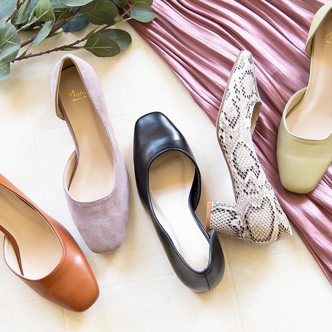 サイドカット スクエアトゥ パンプス レディース 4 5cmヒール 太ヒール サイドオープンパンプス サイドカットパンプス 送料無料 Welleg From アウトレットシューズ 通販 Paypayモール