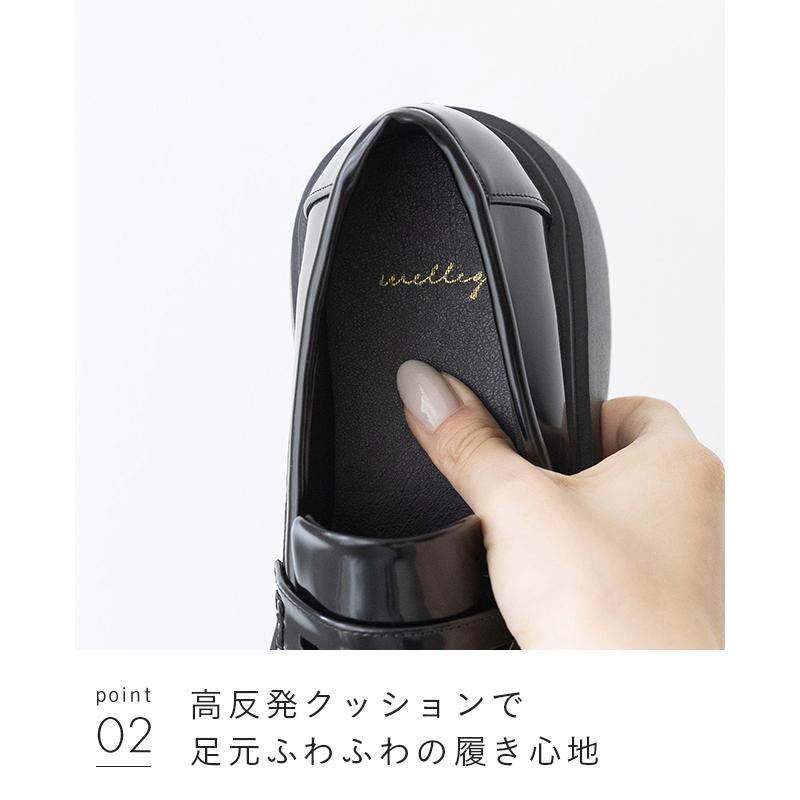 厚底ローファー ローファー レディース 厚底 ヒールローファー コイン レオパード 痛くない 歩きやすい ラウンドトゥ 送料無料 5/20 9:59マデ 3,999円 | welleg | 18