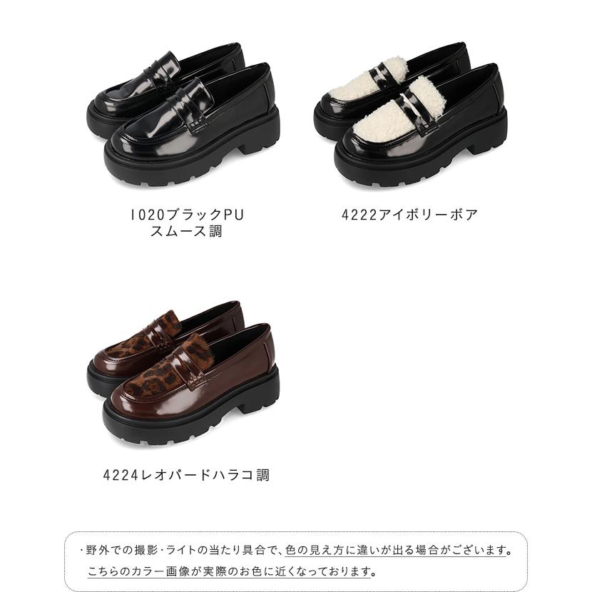 厚底ローファー ローファー レディース 厚底 ヒールローファー コイン レオパード 痛くない 歩きやすい ラウンドトゥ 送料無料 5/20 9:59マデ 3,999円 | welleg | 04