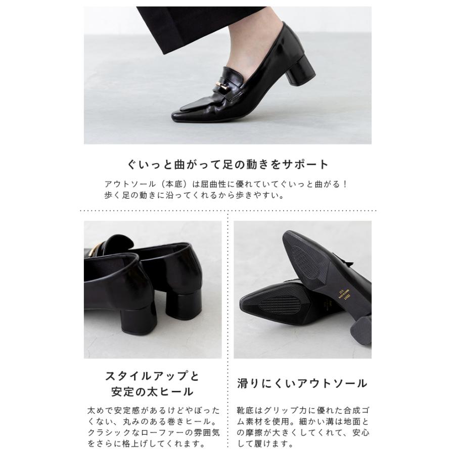 ローファー レディース チャンキーヒール 痛くない スクエアトゥ ビット ゴールドバー ローファーパンプス 送料無料 | welleg | 19
